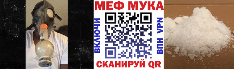 Гашиш Алейск