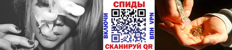 БУТИРАТ 99% Алейск