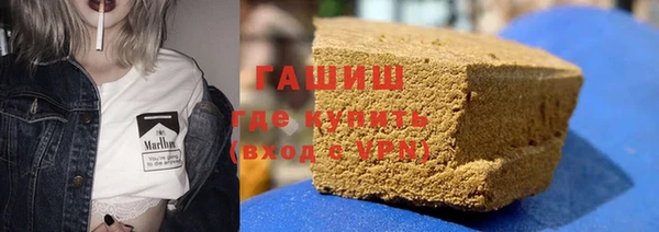 прущий лед Осташков