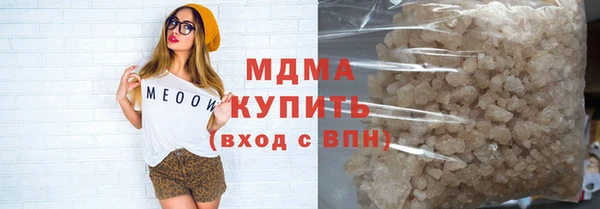 дживик Остров