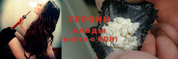 дживик Остров