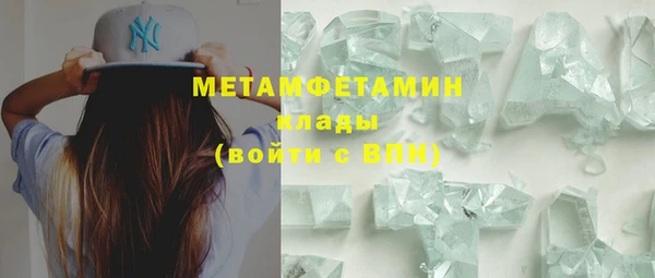 дживик Остров