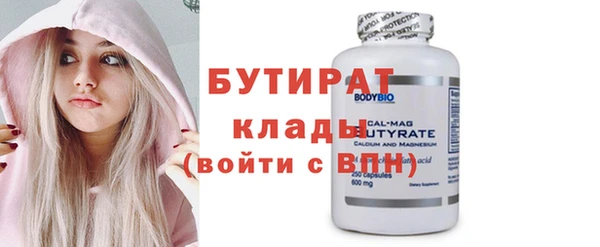 скорость Абинск