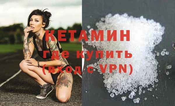 прущий лед Осташков